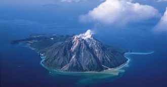 大地震前兆？ 日本吐噶喇群島3天250震 居民不敢睡 