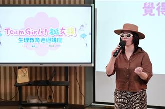 金曲36》壞特「金曲獎改變一生」 把熱愛的事變成工作