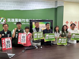 綠營質疑市政建設空轉又擺爛   竹市府：相關工程改善中