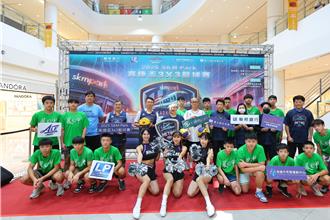 南台湾最大斗牛赛登场！高捷杯篮球赛报名手速要快
