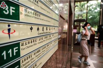 綠委罷免案無成案   7藍委罷免案待補件查對