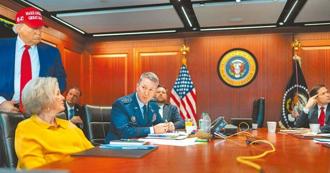 曝猶太人對美影響力  學者喊話賴政府「善待陸配」：視為兩岸和平助力