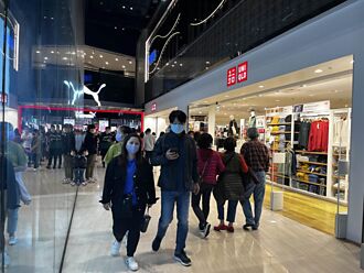 四大利空 百貨業陷五窮六絕