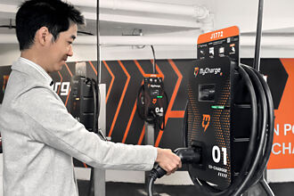 台灣大 擴大移動服務布局