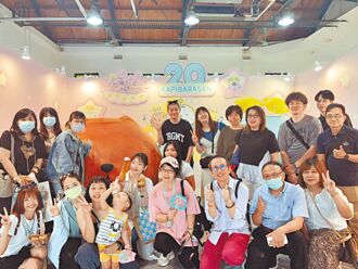 水豚君20周年慶 快閃店萌翻華山