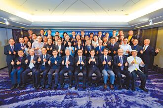 資訊軟體服務商業同業公會 成立