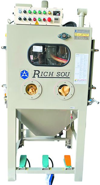 大鎪濕式噴砂機 表面精緻處理首選