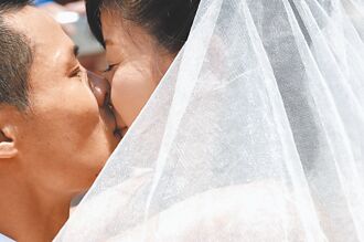 我們的愛情帳戶