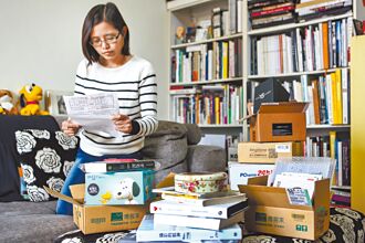 代購非客製化 享7日鑑賞期