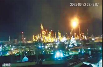 中油大林廠深夜冒火光 高市府開罰