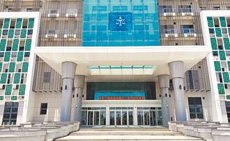 车手取款未遂 法官仍判2年10月