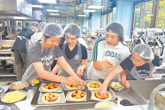 新北暑期營開跑 數位課免費上