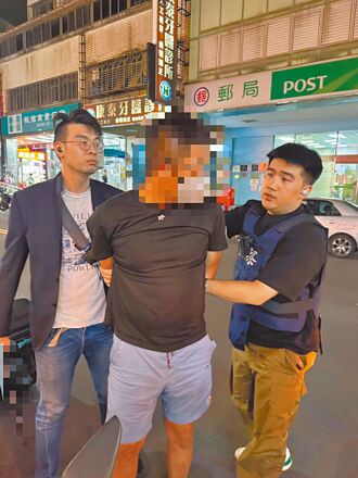 新莊 誤信網戀投資 女遭詐200萬