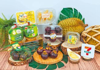 超商帶領舌尖環遊世界