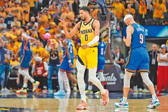 NBA》G7列出賽存疑 哈利伯頓放話必打