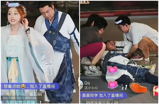 馬景濤日前直播昏倒往後重摔，好在就醫後暫無大礙。(圖／微博)