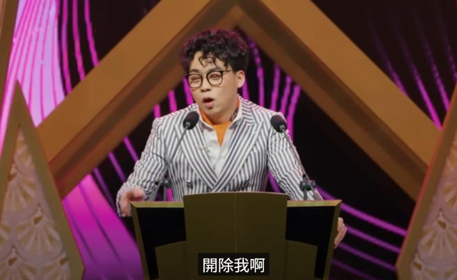 賀瓏過去片段被翻出。（圖／翻攝自STR Network YT）