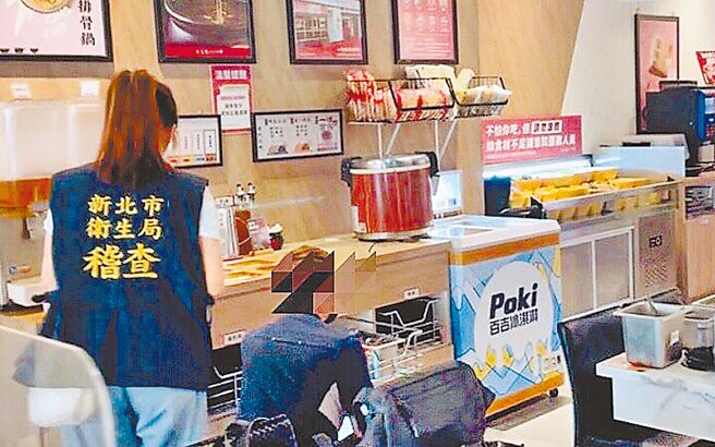 网友在网路抱怨，日前到新北市中和区某知名火锅店吃火锅，却在酱料辣椒酱里面挖出半截蟑螂尸体。新北市卫生局表示，经查核没发现有病媒出没，但针对店家卫生环境发现有缺失，已命业者限期改善。（新北市卫生局提供／柯毓庭新北传真）