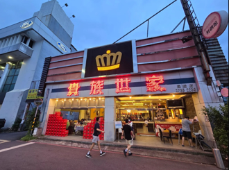 全台最大「貴族世家」 即日起改線上訂位 現場不接受排隊