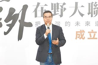 蕭旭岑留言黃暐瀚：台灣不是我們的國家「我們國家叫中華民國」