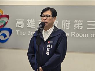 林岱樺遭起訴「暫未退選」！  陳其邁喊：初選愈快有利整合