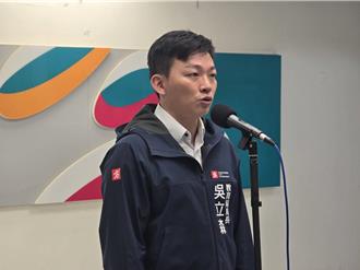 高雄某高中上演全武行 女師崩潰制止無效 教育局回應了