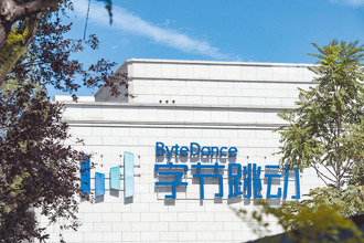 影》不输Meta！陆「字节跳动」餐厅菜色曝：下午茶竟吃这个