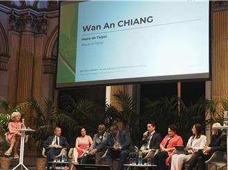 蔣萬安赴巴黎氣候峰會 分享台北「垃圾不落地」與減碳成果