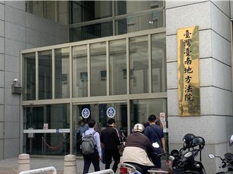 不爽給修車費！惡男持球棒恐嚇「洞敲大一點再修」 判拘役賠2萬