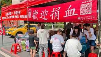 響應世界捐血日 星星水產嘉義店攜手宇澄生技合作募集熱血