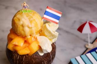 榴槤冻乾吃到饱！凯撒饭店「泰享受」住房专案开跑