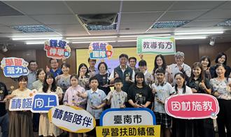 上课听不懂寧愿睡觉？台南学习扶助班拉孩子一把