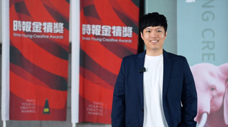 VGV圈粉科技行銷攜金犢獎 挖掘學生創意、執行力