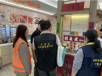 苗縣衛生局稽查西湖服務區12家餐飲業者 全數合格