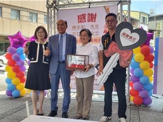 缅怀岳母遗爱 刷乐董座捐「福祉车」给古坑公所