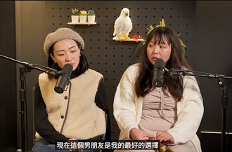  天殘去年稱現在的男友最好 否則得找8＋9不斷懷孕墮胎