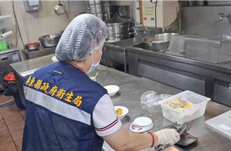 垦丁凯撒爆食安疑虑！7人疑食物中毒 餐厅勒令暂停作业