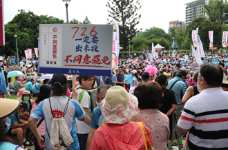 726罷免投票  中選會公布21種有效票、30種無效票認定圖例