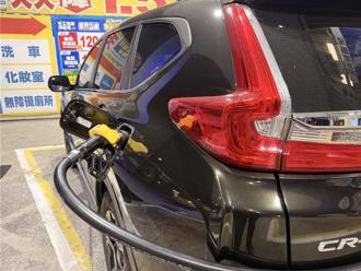 國際油價驟升 央行喊話：對國內物價影響有限