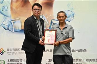 台北「綠竹筍王」出爐！甜度破7度 冠軍筍農是他