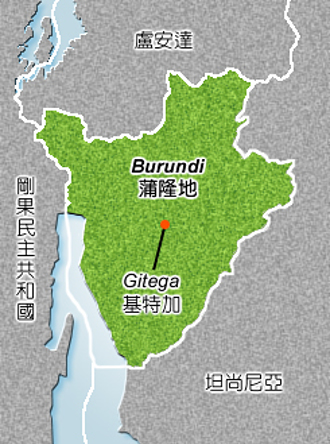 严震生专栏》执政党全拿国会 蒲隆地民主怪象