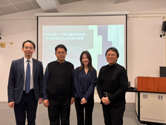 东海大学音乐治疗教育写新页　首位本土硕士生取得国际专业证照