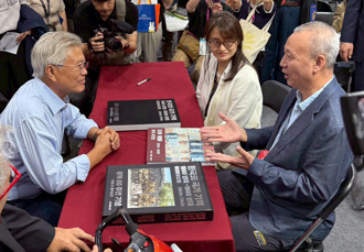 徐宗懋專欄》與文在寅的歷史對話