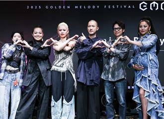 Energy擔任金曲「六角引言人」　金曲新人挺7月肚盼好運降臨