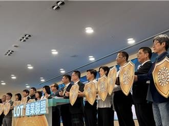 築防護網對抗專利蟑螂索錢    政府聯手台積大廠成立「台版LOT」