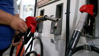 政院祭兩措施 穩油價物價