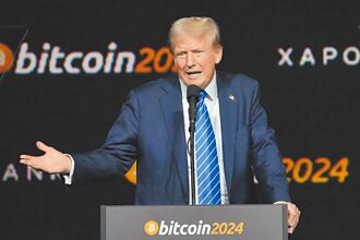 鋼鐵家電關稅 美加徵50％稅率