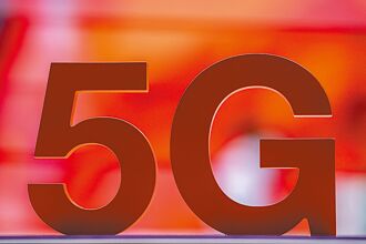 產業觀點－前瞻布局行動網路 厚植數位實力