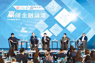 因應超高齡社會 金管會祭三招