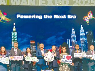 馬來西亞台灣形象展 登場